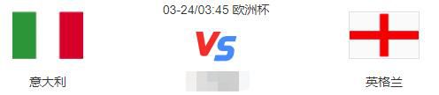 米兰新闻网表示，赛后佳夫拄着拐离开圣西罗球场，看起来伤势不轻。